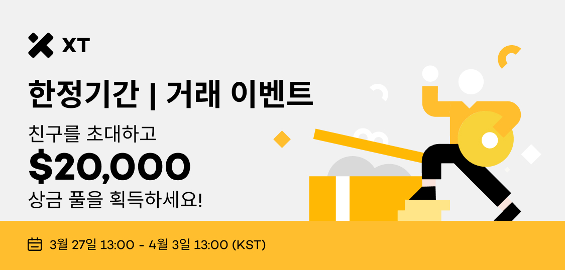 WEB KR.jpg