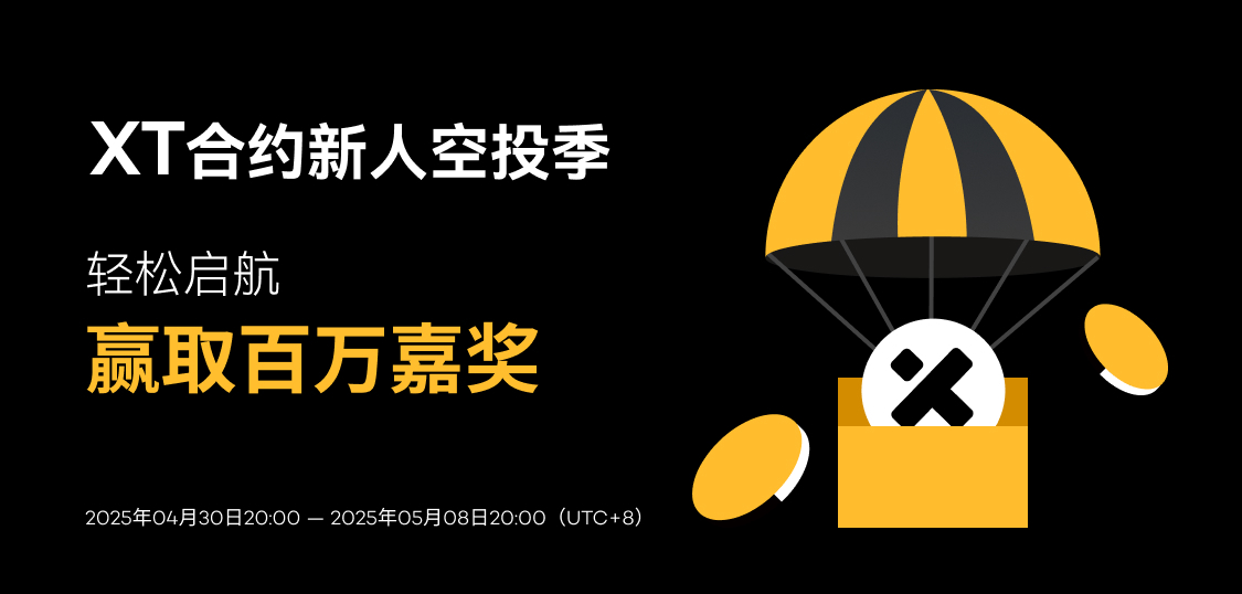 网中.jpg