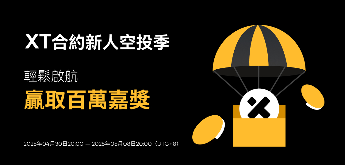 网繁体.jpg