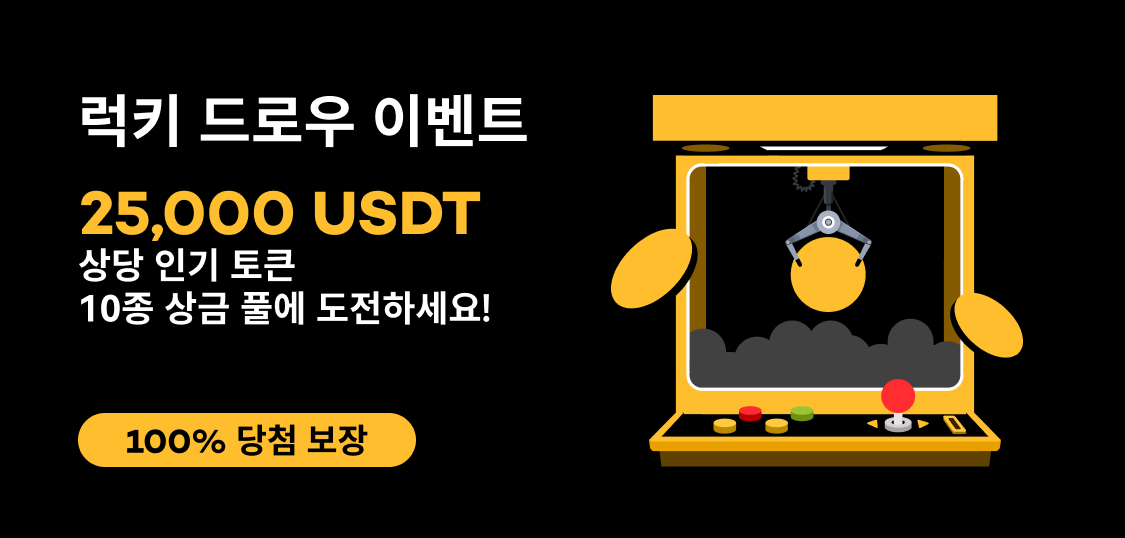 web KR.jpg