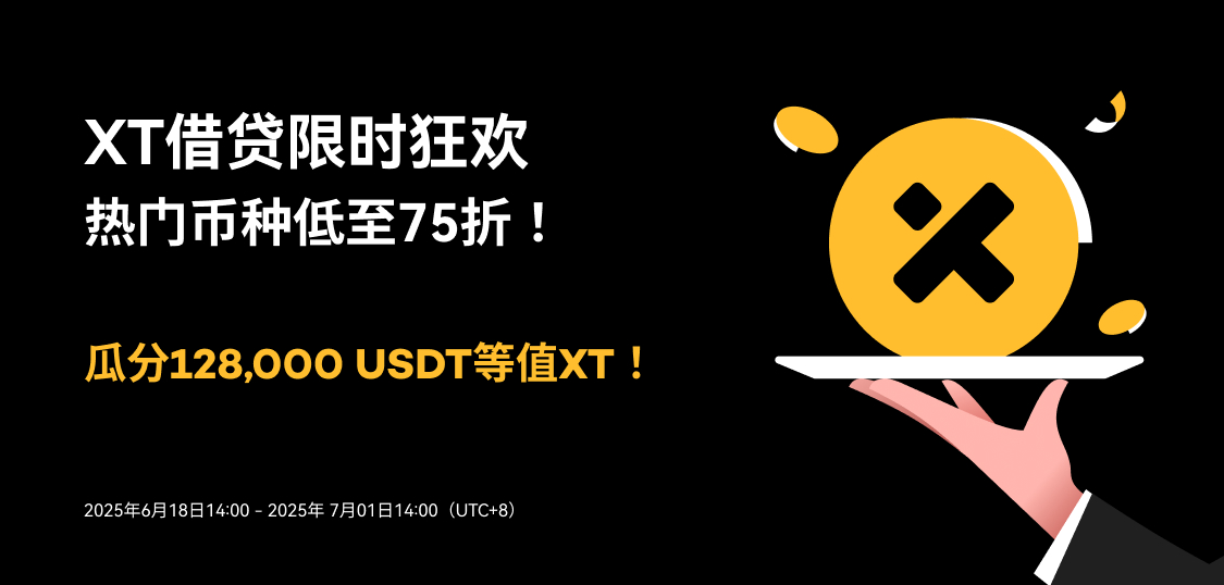 web banner-简体.jpg