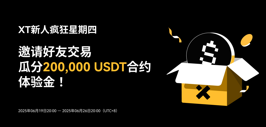 web banner-简体.jpg