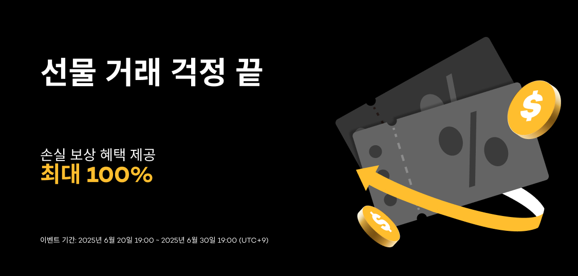 1125X538 Korean.jpg