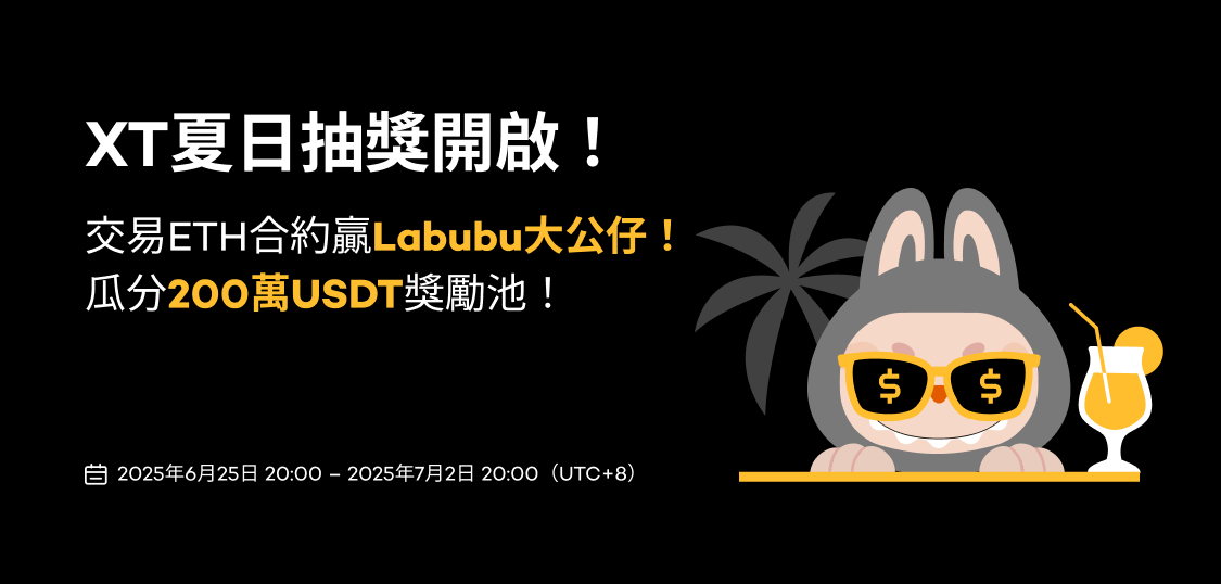 web 中繁.jpg