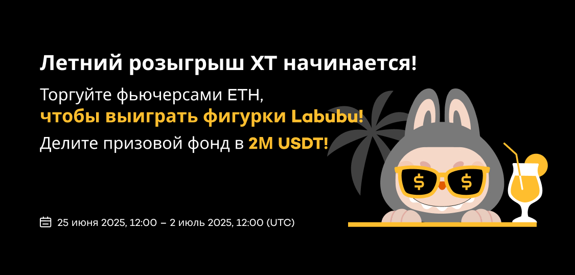 web RU.jpg