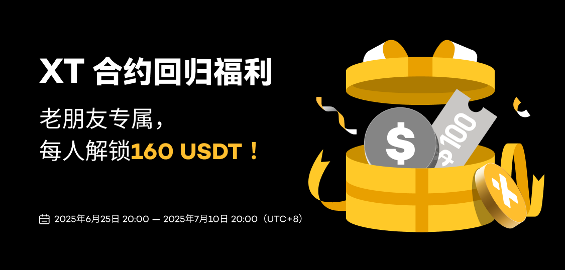 web 中简.png