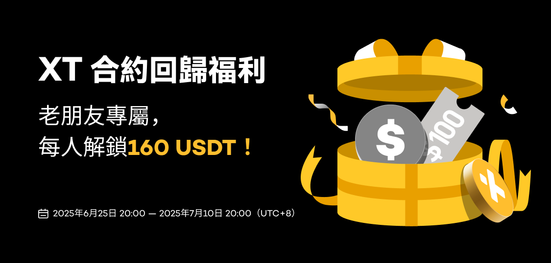 web 中繁.png