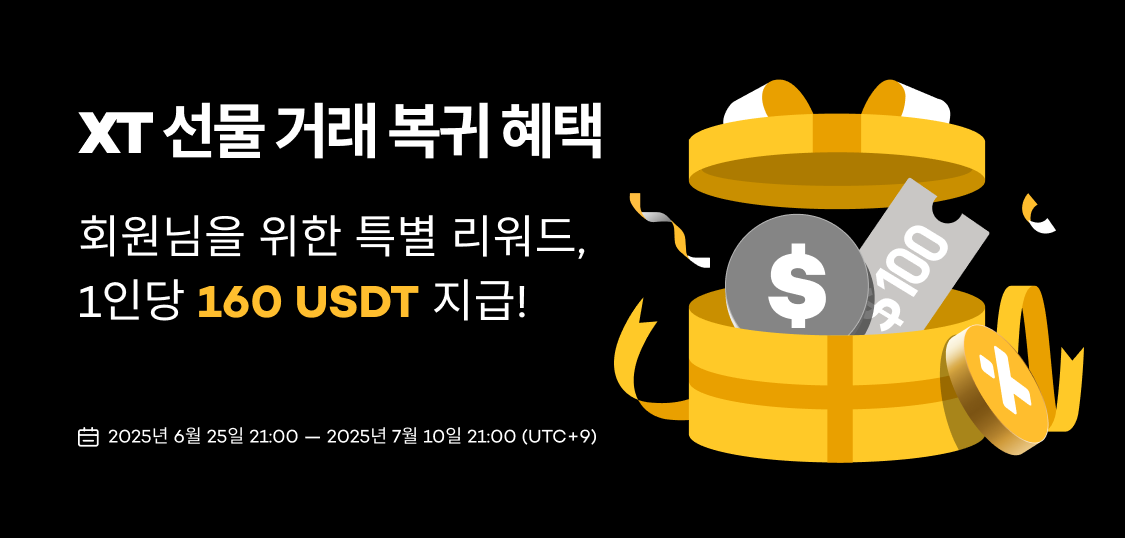 web Korean.png