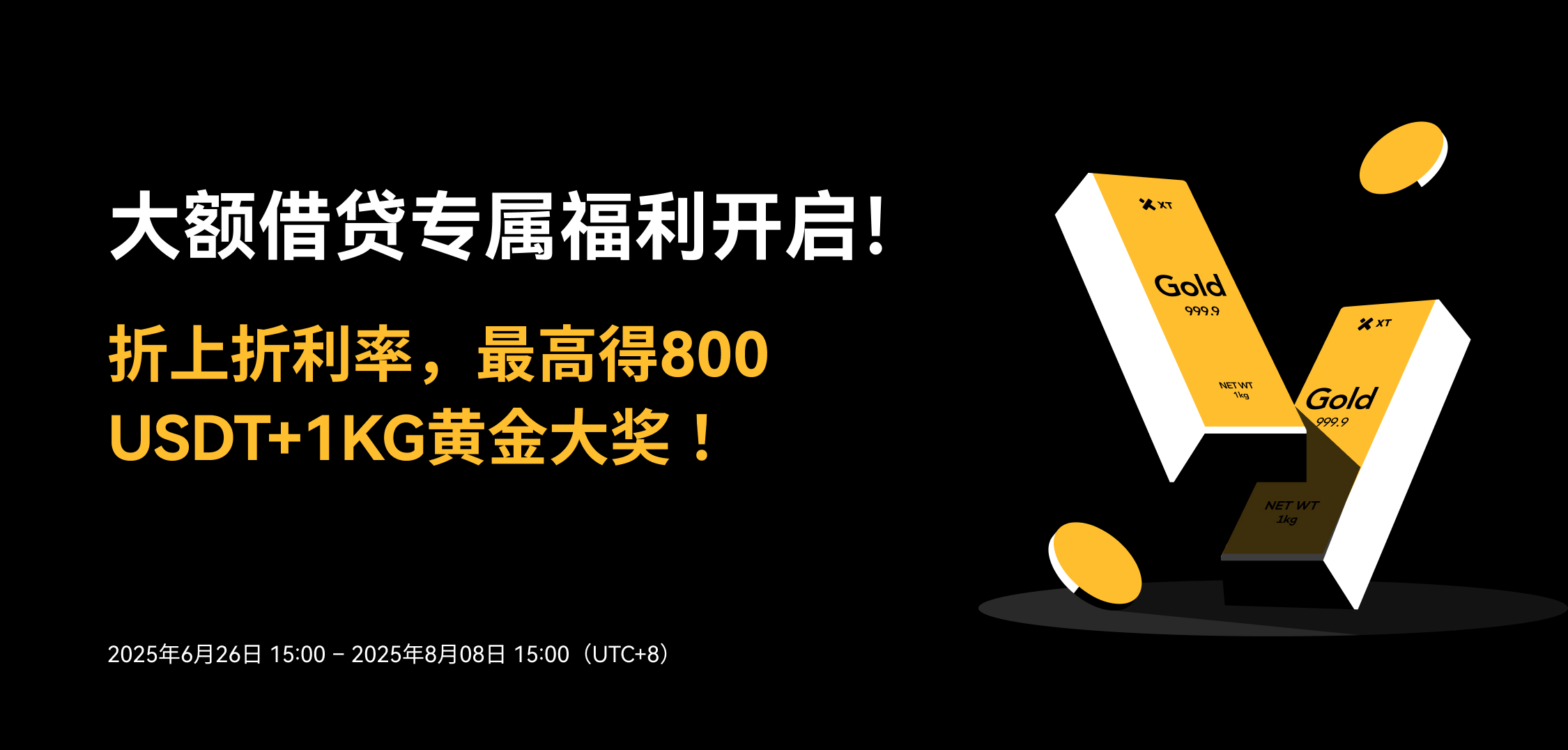 web banner-简体.jpg