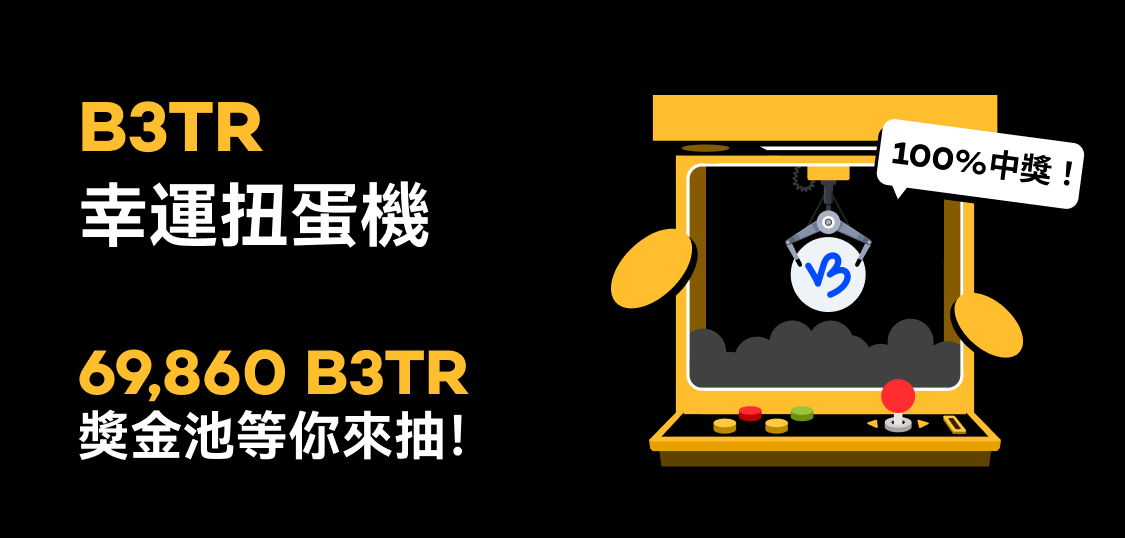 web 繁体.jpg