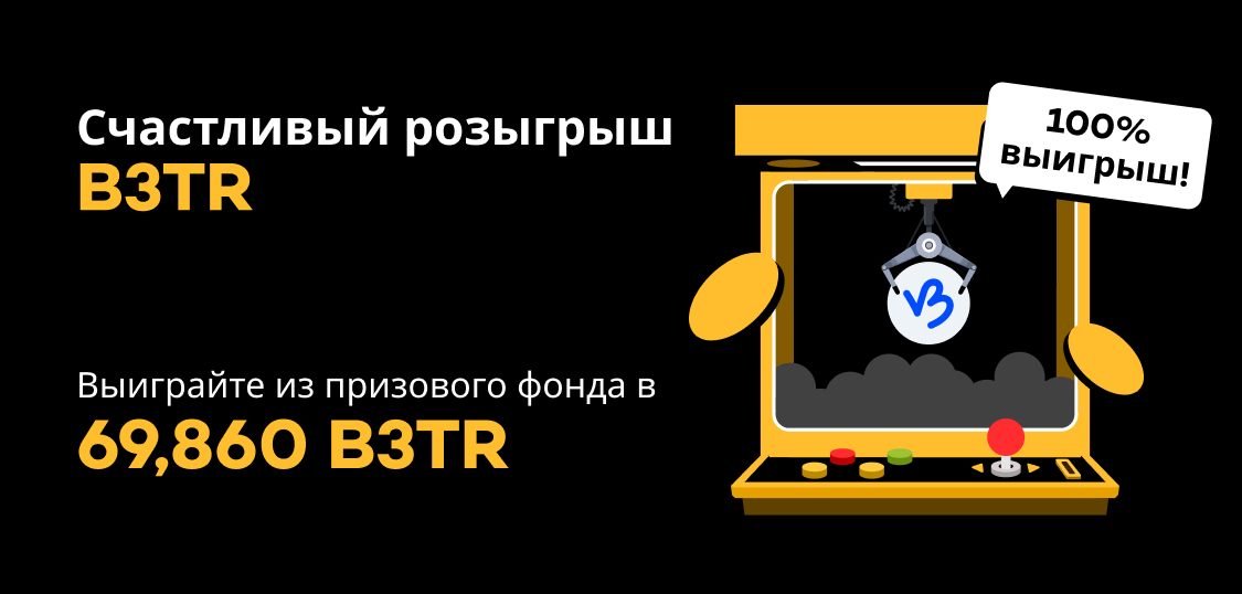 web RU.jpg