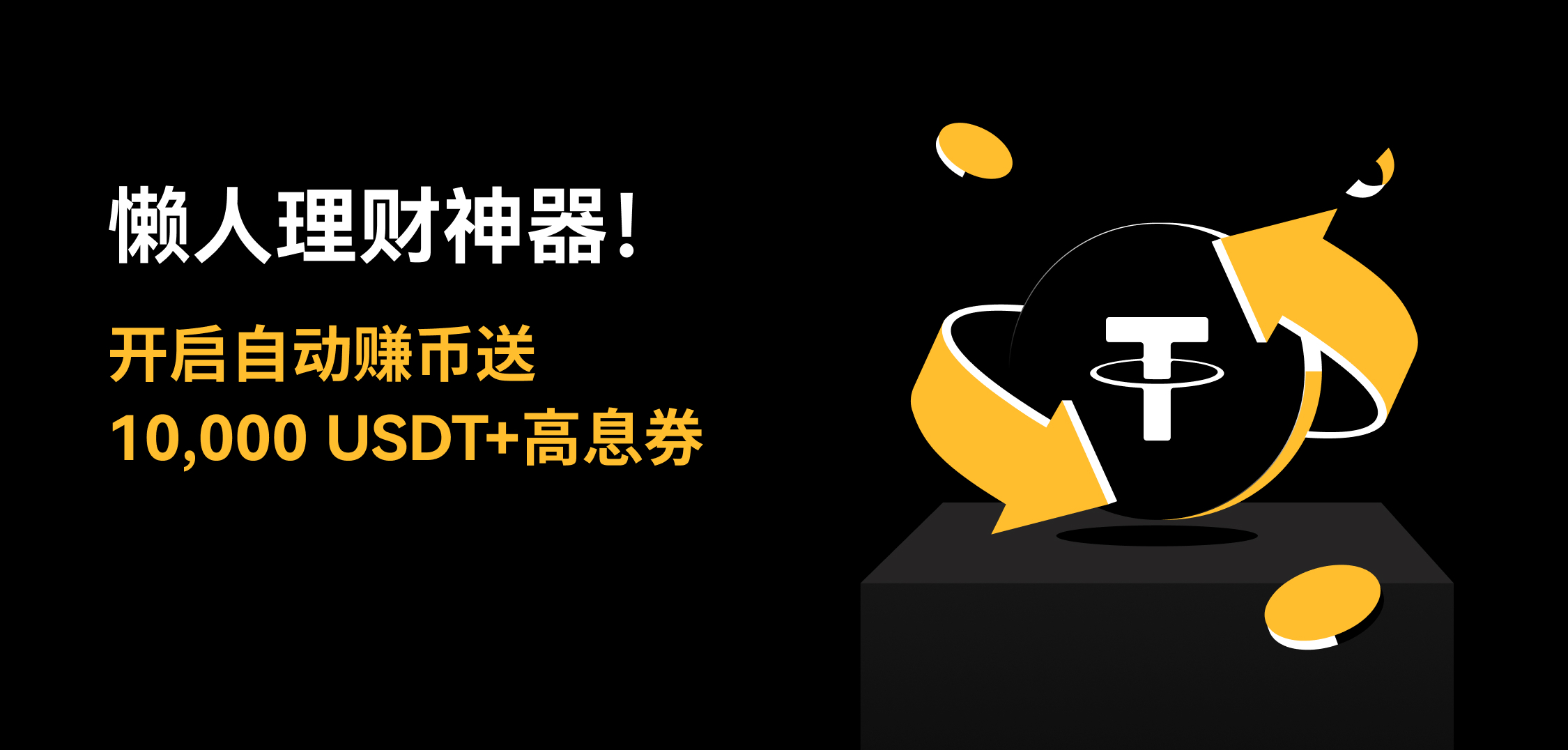 网中1.jpg
