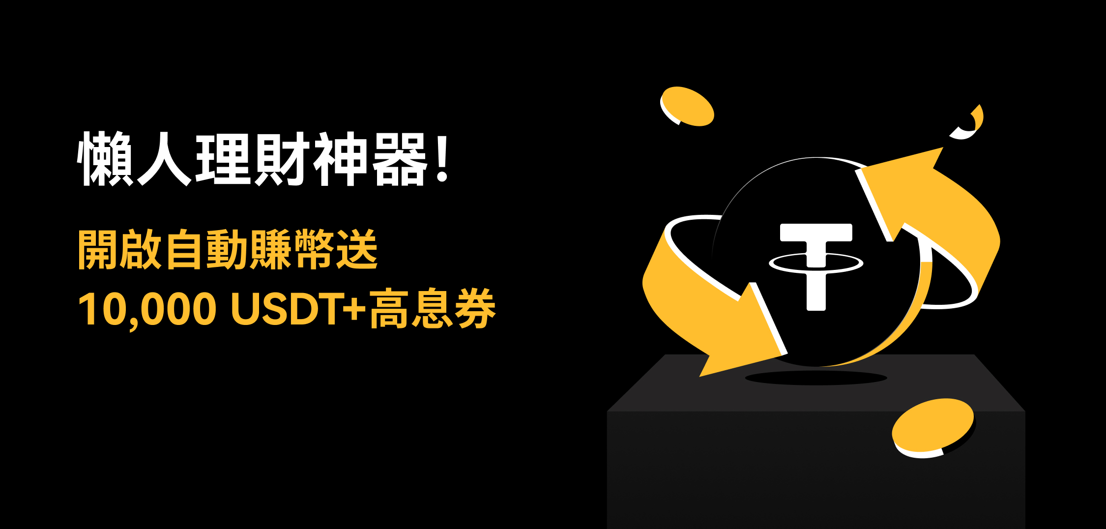 网繁体1.jpg