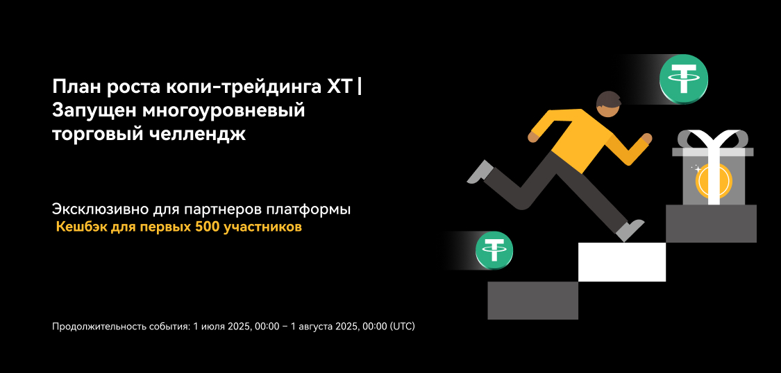 1125X538 RU_.jpg