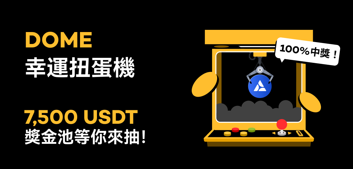 web 繁体.jpg