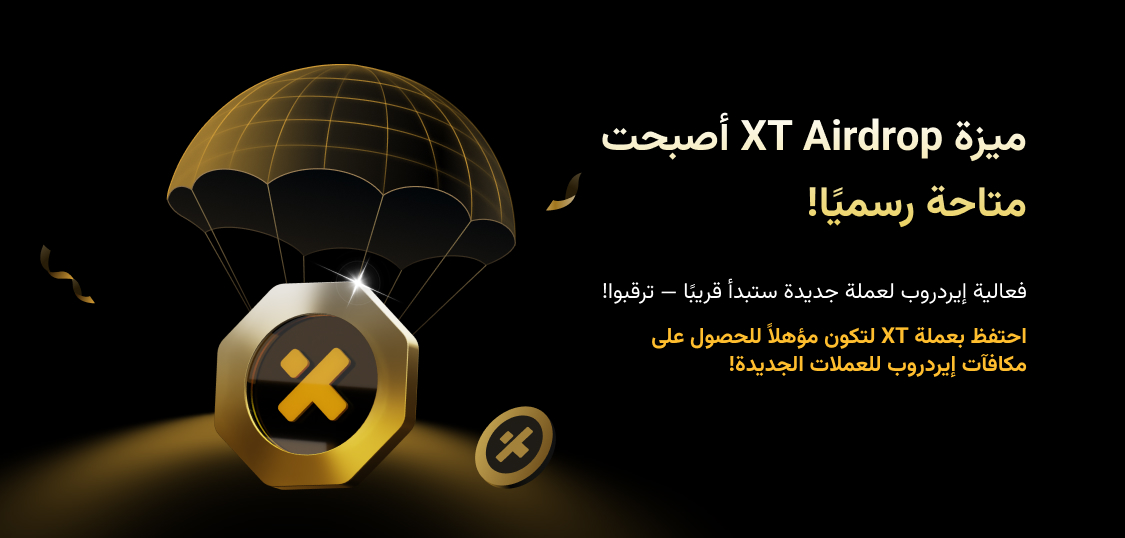 web Arabic.jpg