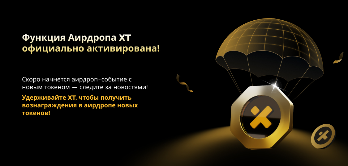 web RU.jpg