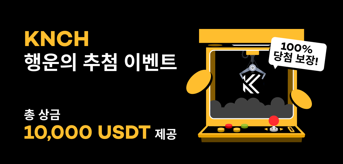 web KR.jpg