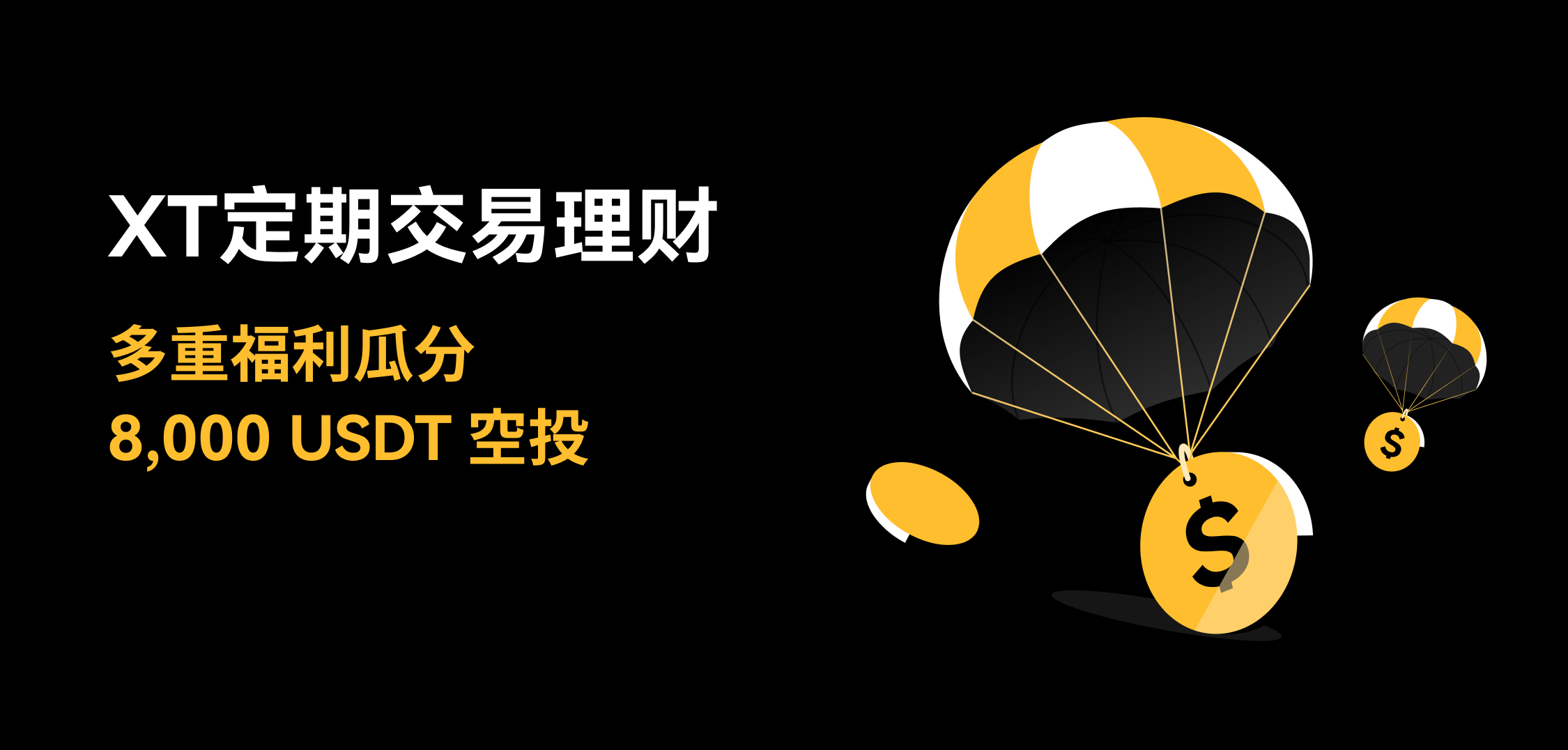 web banner-简体.jpg