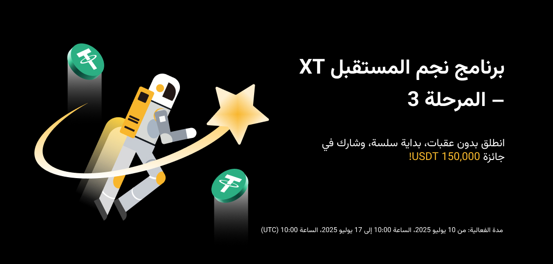 web Arabic.jpg
