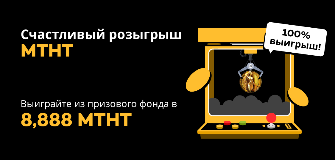 web RU.jpg