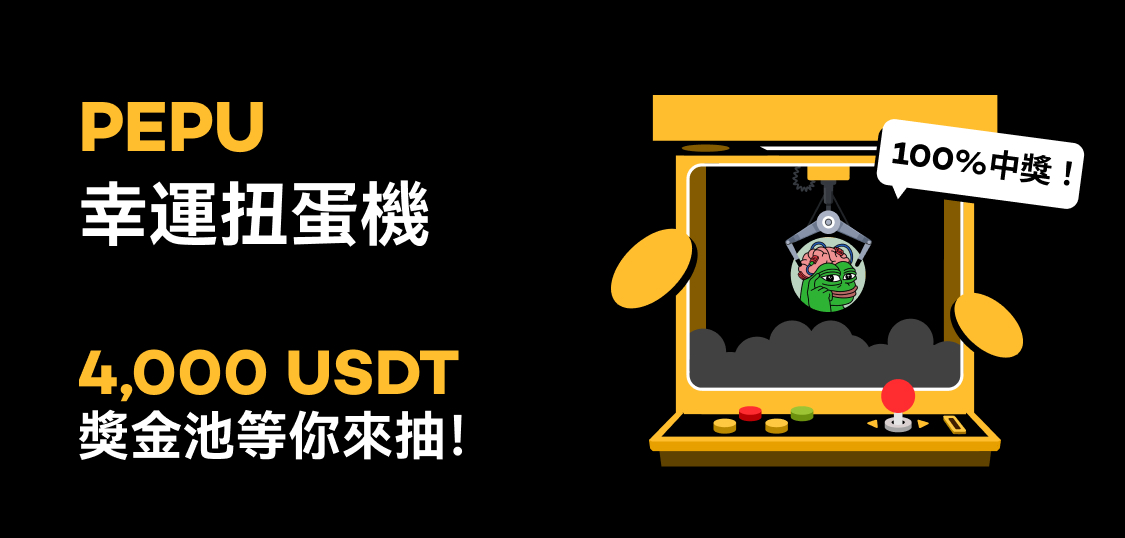 web 繁体.jpg