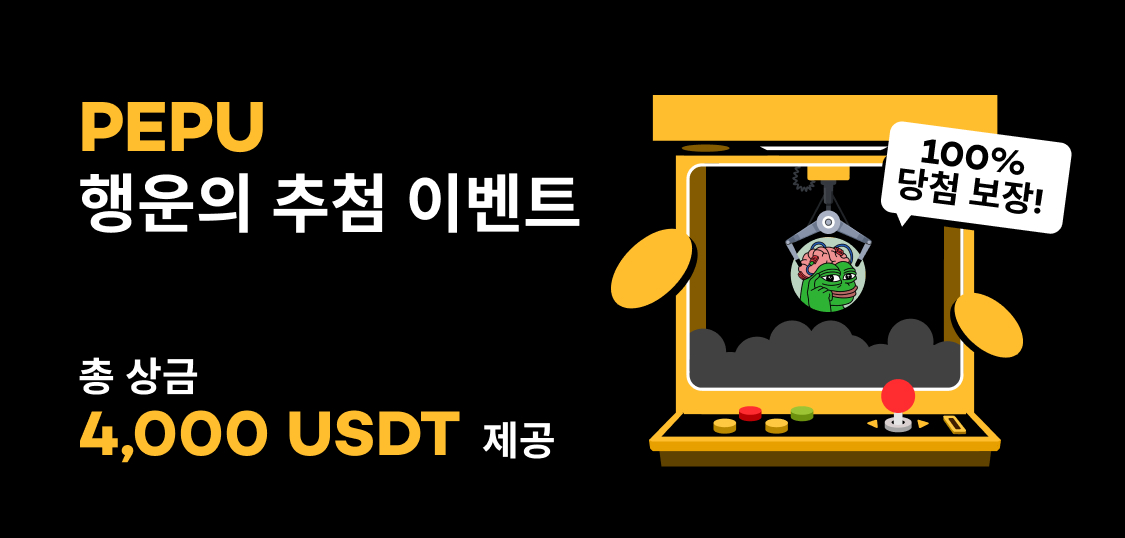 web KR.jpg