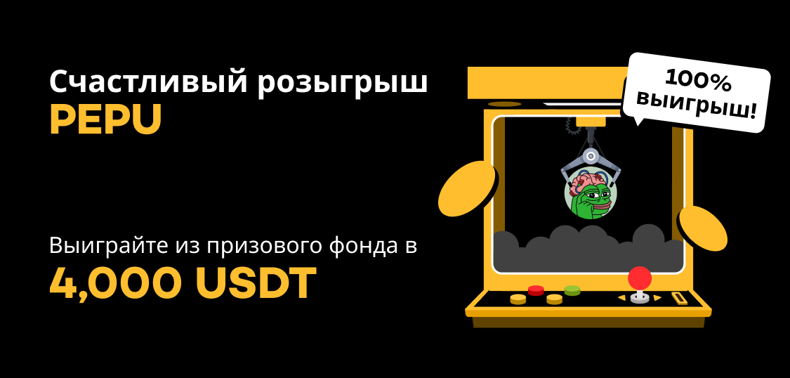 web RU.jpg