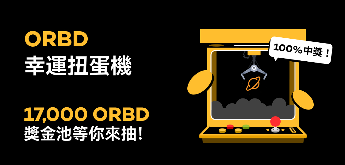 web 繁体.jpg