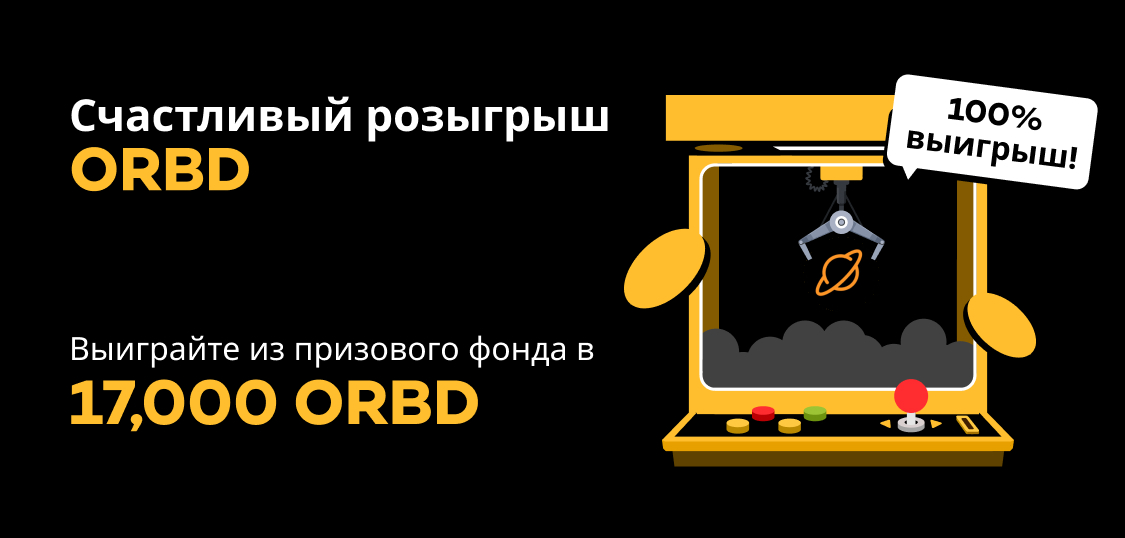 web RU.jpg