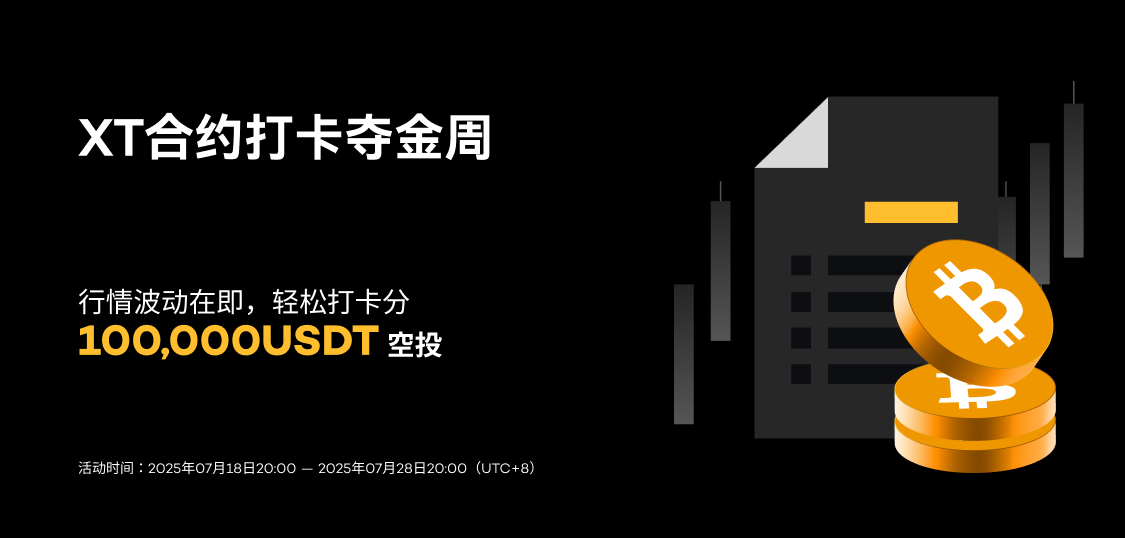 1125X538 简.jpg