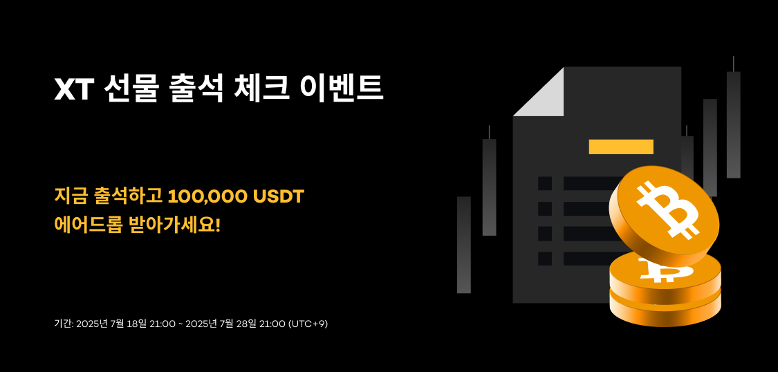 1125X538 Korean.jpg