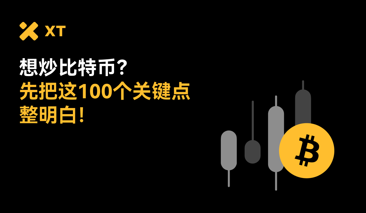 1200x700 简.jpg