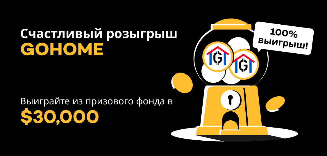 web RU.jpg