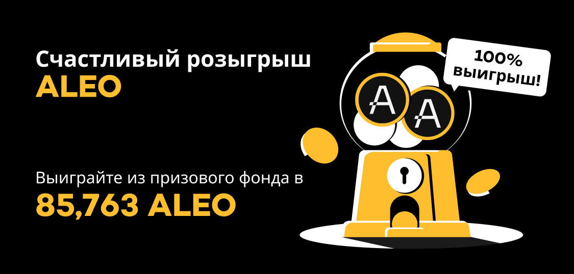 web RU.jpg
