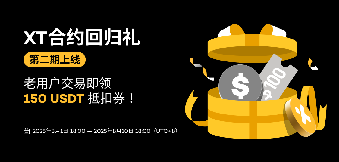 web 中简.png