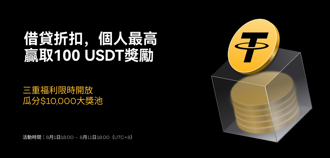 web 繁体.jpg