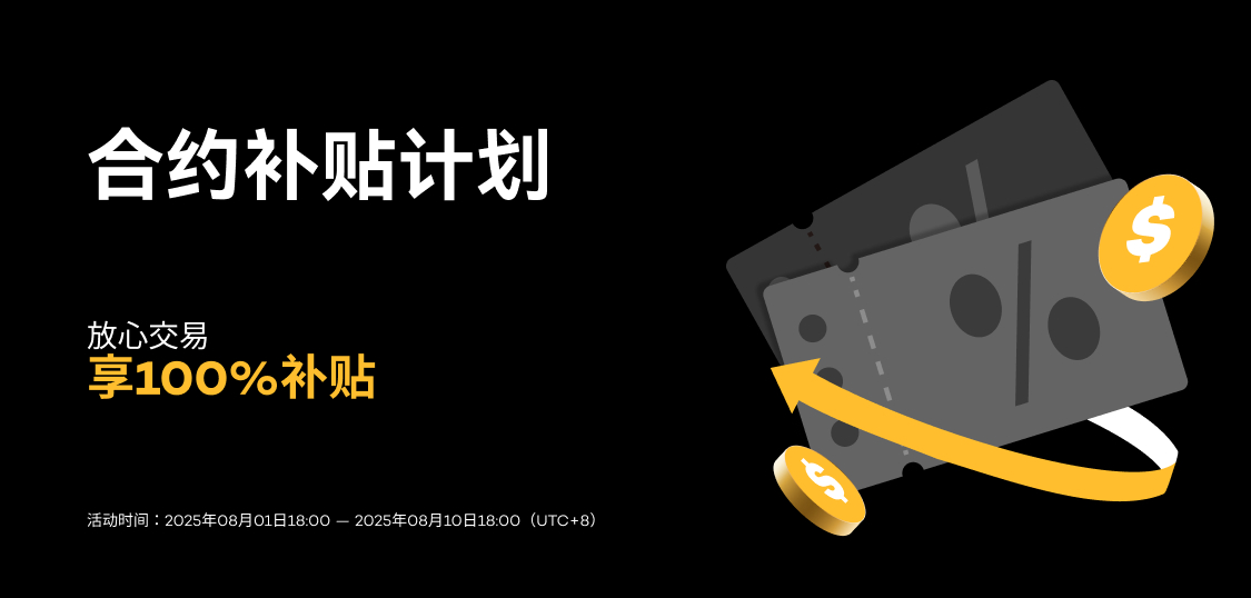 1125X538 简.jpg