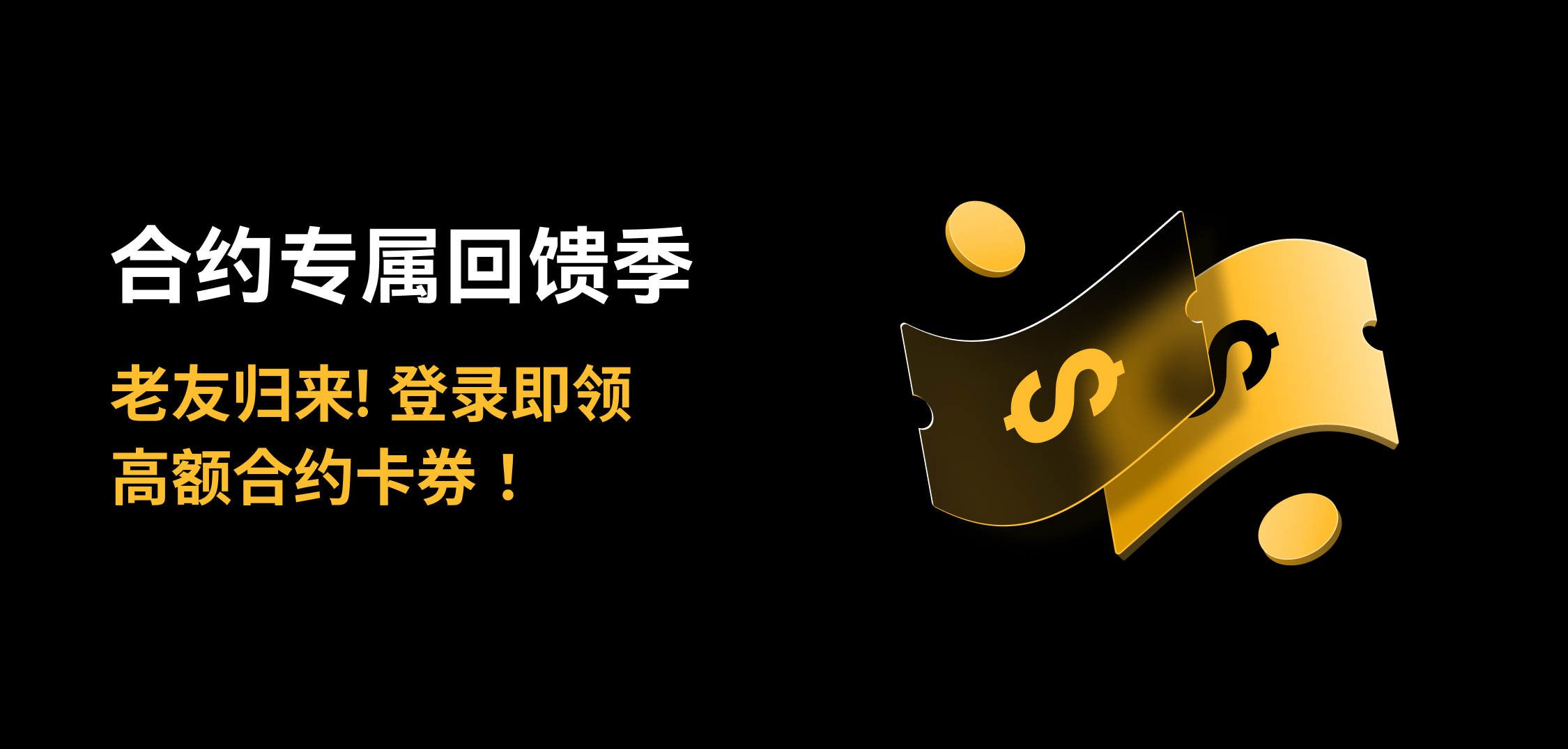 web banner-CN.jpg