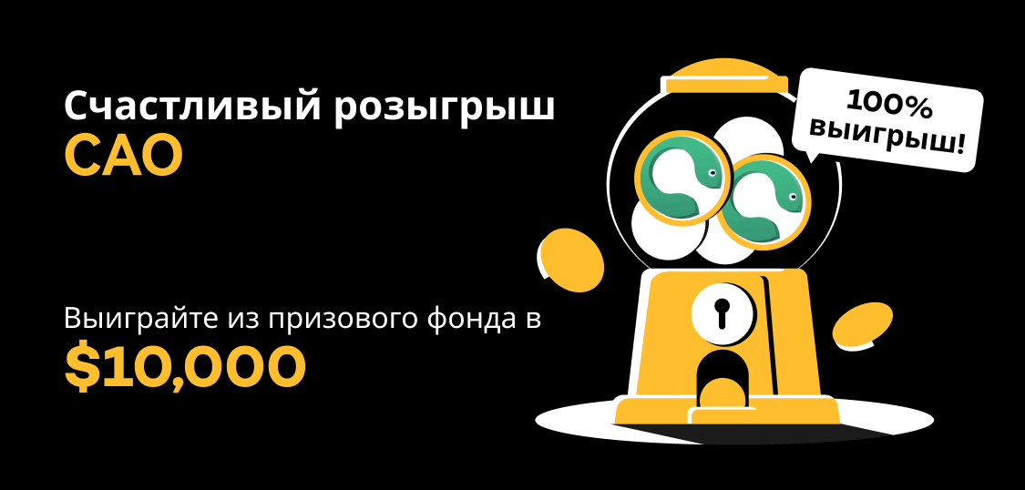 web RU.jpg