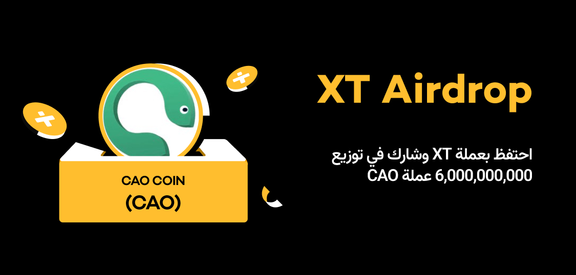 web banner-AR.jpg