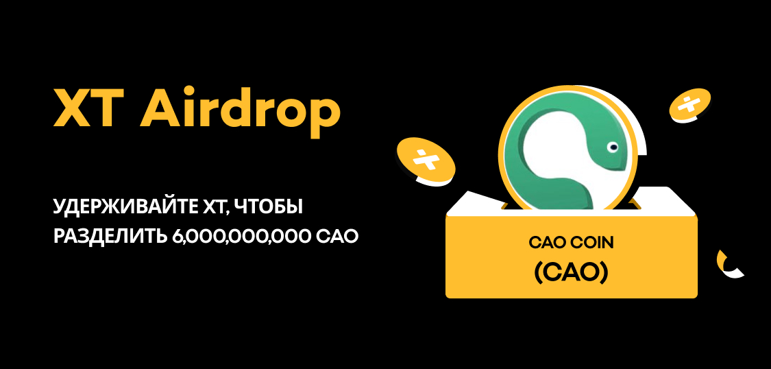 web banner-RU.jpg