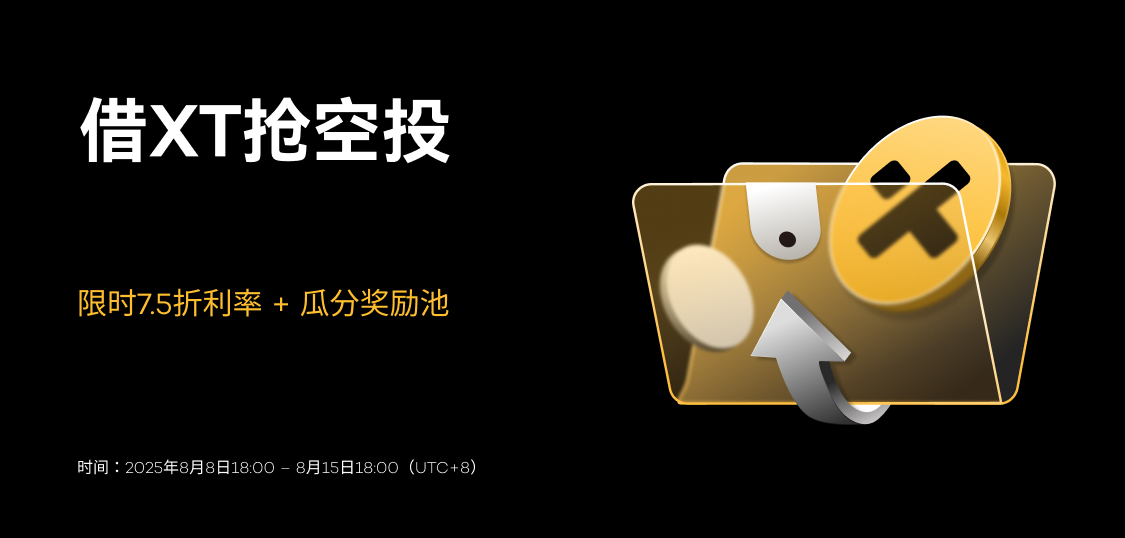 网中.jpg