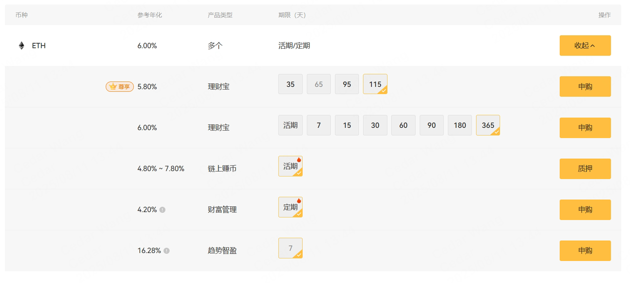 9.png