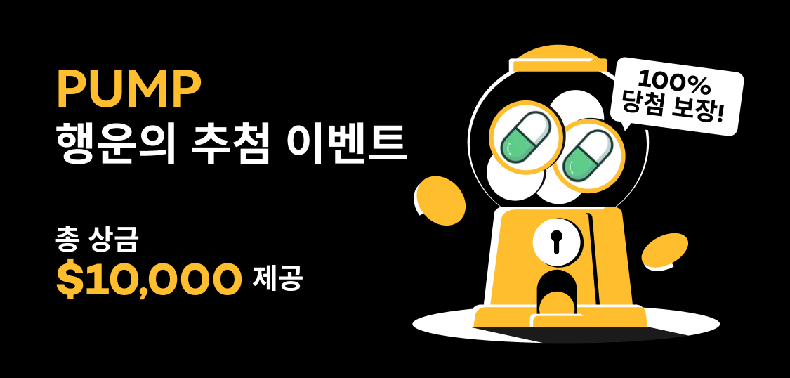 web KR.jpg