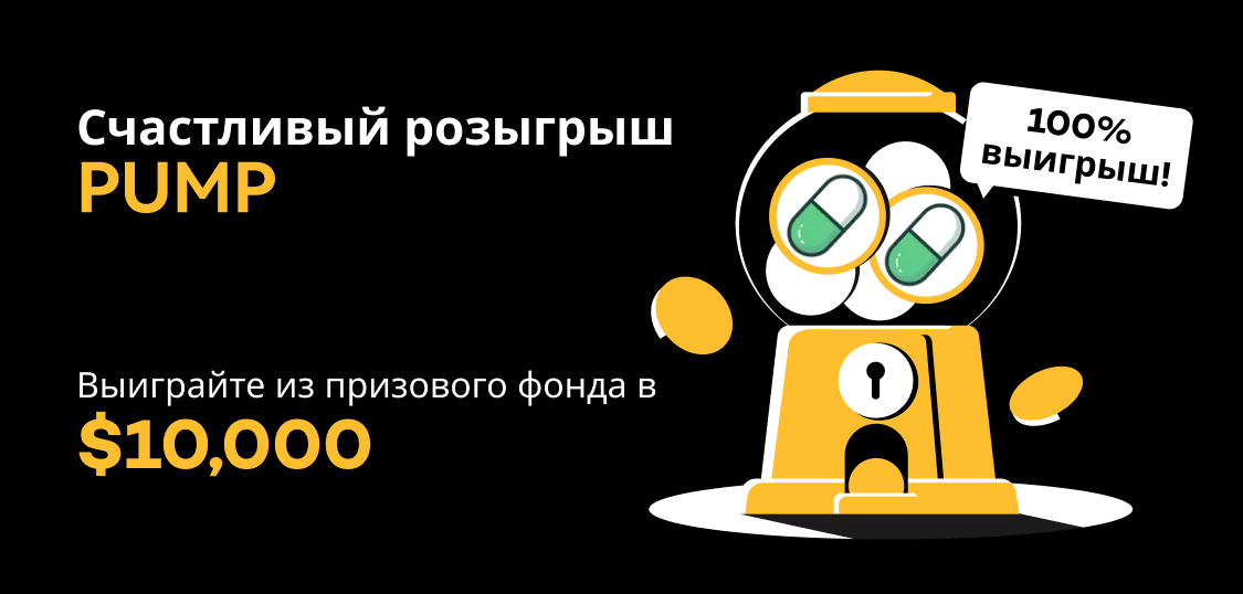 web RU.jpg