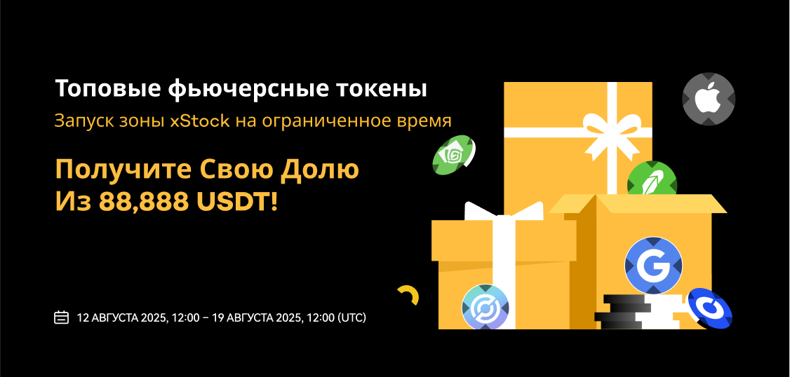 web Russian.jpg
