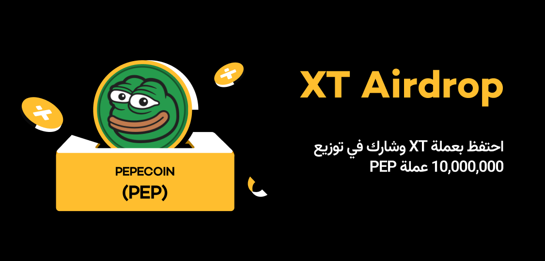 web banner-AR.jpg