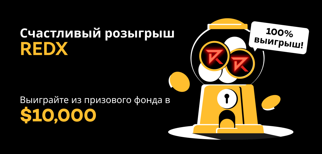 web RU.jpg