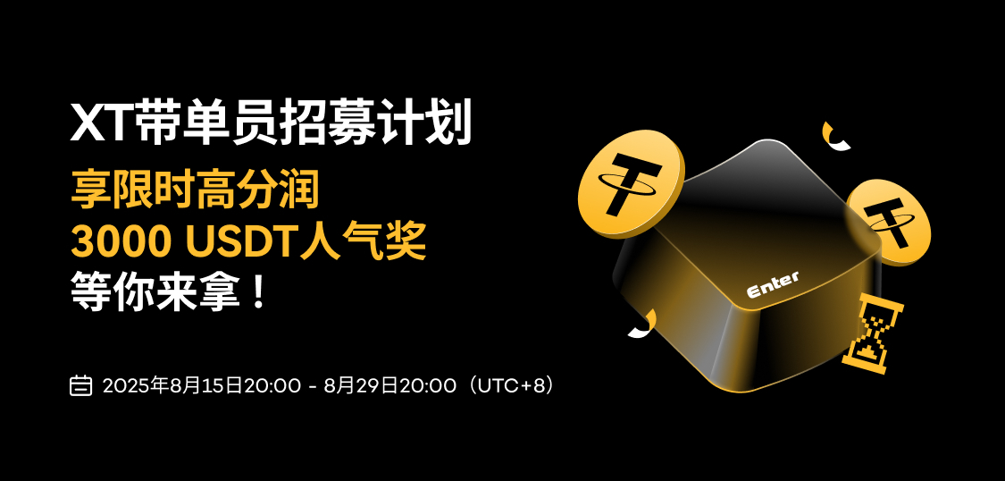 网中.jpg